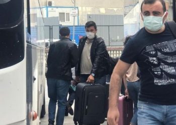 İstanbul Otogarı’nda PCR testi karmaşası