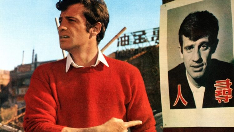 Jean-Paul Belmondo, 88 yaşında hayatını kaybetti