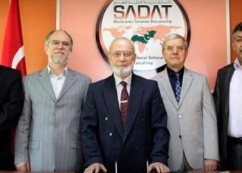 Çorlu’da kritik duruşma! 21 yöneticinin ifade vermediği ortaya çıktı