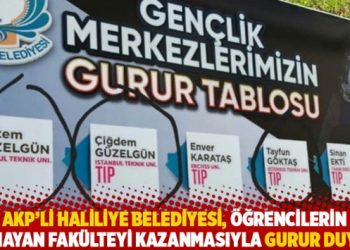 AKP’li Haliliye Belediyesi, öğrencilerin olmayan fakülteyi kazanmasıyla gurur duydu