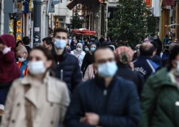 Bakan Koca açıkladı: Türkiye’de 2 kişide “Mu” varyantı tespit edildi