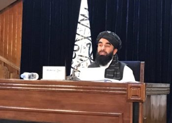 Taliban, geçici hükümeti açıkladı