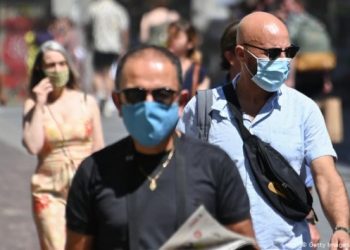 7 Eylül tablosu: 23 bin 638 yeni vaka, 274 vefat