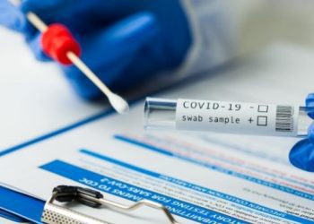 Kamu kuruluşlarında PCR testi zorunluluğu getirildi