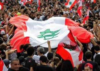 ABD’den Lübnan’da yeni kurulan hükümete destek