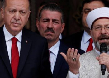 Diyanet medyasını kuruyor: 30 basın çalışanı alacak