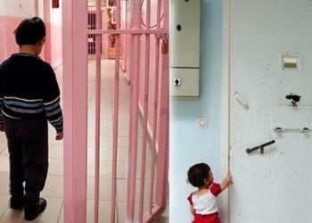 Cezaevindeki çocuklara yeni ‘ödül yönetmeliği’