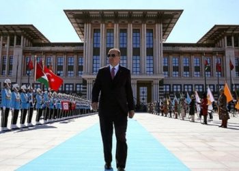 Örtülü ödenek harcaması ağustos ayında dört kat arttı