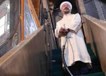 Ali Erbaş, ikinci kez beş yıllığına Diyanet İşleri Başkanlığı’na atandı
