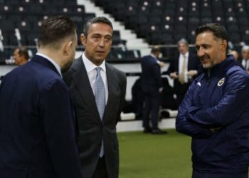 Ali Koç mağlubiyetin ardından soyunma odasına indi