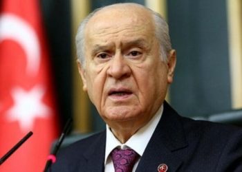 Bahçeli: Türkiye’de Kürt sorunu diye bir sorun yoktur