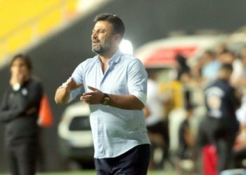 Çaykur Rizespor’da Bülent Uygun dönemi sona erdi