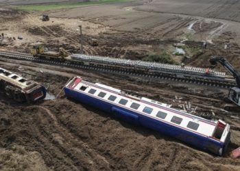 TCDD’den Çorlu açıklaması: Mağdurlara 21 milyon lira ödeme yapıldı!
