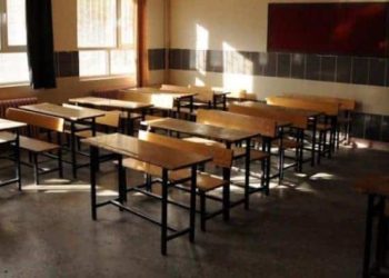 Eğitim-Sen raporu: Vakalar nedeniyle 1736 sınıf kapandı