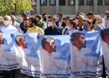 CHP il gençlik kolları başkanına Erdoğan’a hakaretten tutuklama