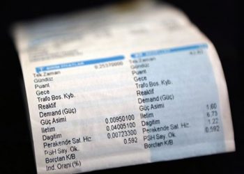 EPDK’den elektrik fiyatlarıyla ilgili açıklama