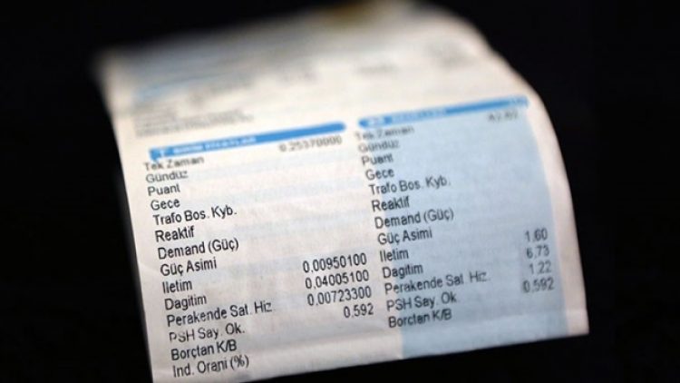 EPDK’den elektrik fiyatlarıyla ilgili açıklama