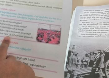 MEB fişlemede level atladı! 15 Temmuz gecesi neredeydiniz?
