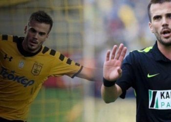 Yunan futbolcu Nikos Tsoumanis aracında ölü bulundu