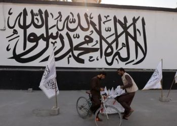 ABD, çekilmenin ardından ilk kez Taliban ile görüşecek