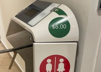 Erdoğan’a ‘umumi tuvalet’ sorusu