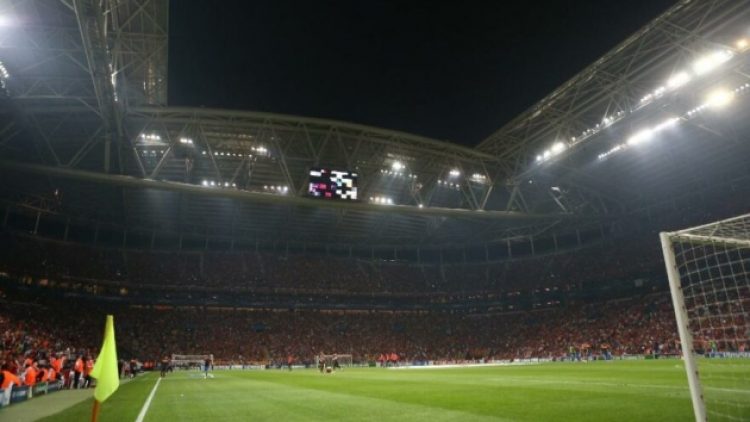 Galatasaray’ın seyirci kararı sonrası TFF’den açıklama