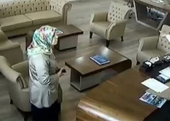 AKP’den ‘Yaşar Şahin’ savunması: Küfür yok