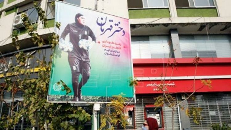 İran, kadın oyuncusu ile ilgili iddiaları nedeniyle Ürdün Futbol Federasyonu’nu AFC’ye şikayet etti