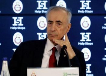 Galatasaray’ın eski başkanı Mustafa Cengiz hayatını kaybetti