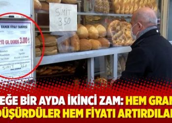 Ekmeğe bir ayda ikinci zam: Hem gramajı düşürdüler hem fiyatı artırdılar