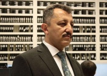 Gözaltına alınan Kerim Altıay TFF’deki görevinden istifa etti