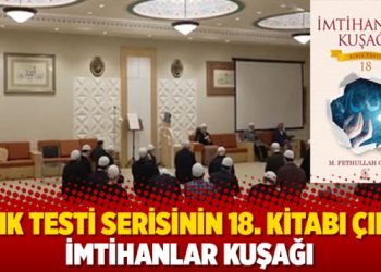Kırık Testi Serisinin 18. Kitabı Çıktı: İmtihanlar Kuşağı