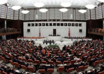 28 milletvekiline ait 40 dokunulmazlık dosyası Meclis’te