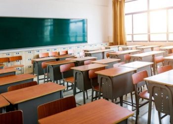 Özel okulların ücretlerine yapılacak zam oranıyla ilgili açıklama