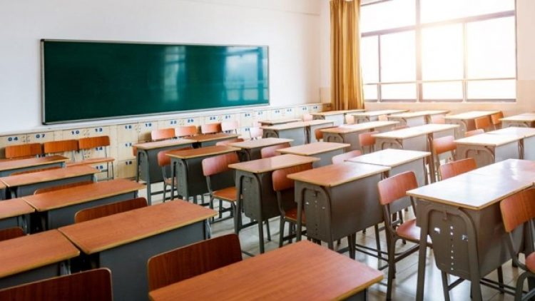 Özel okulların ücretlerine yapılacak zam oranıyla ilgili açıklama