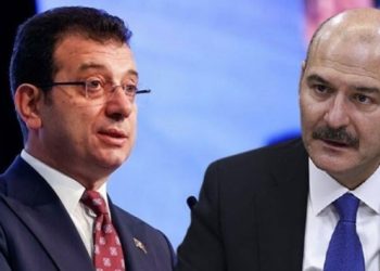Soylu’dan talimat: İl tanıtımı düzenleme yetkisi belediyelerden alındı