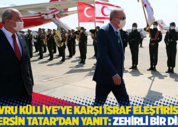 ‘Yavru Külliye’ye karşı israf eleştirisine Ersin Tatar’dan yanıt: Zehirli bir dil