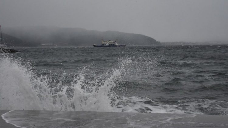 Meteroloji’den İstanbul için ‘tedbir alın’ uyarısı