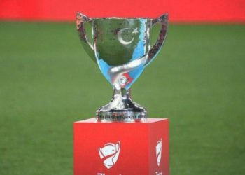 Türkiye Kupası’nda Son 16 eşleşmeleri!