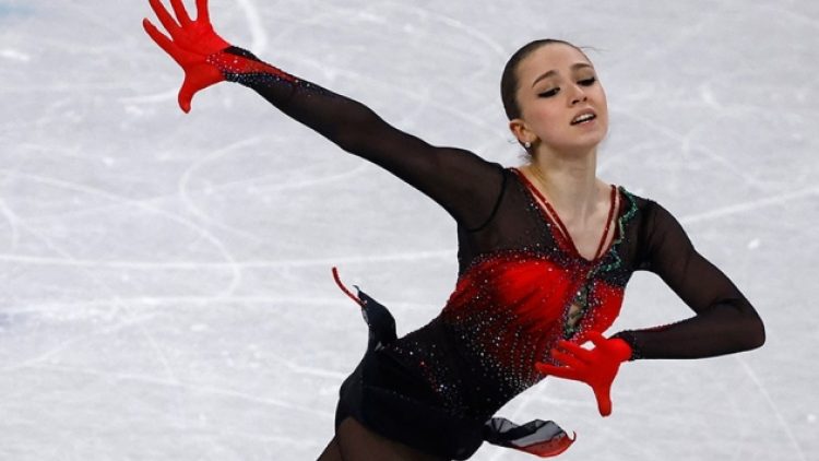 Artistik buz pateninde Kamila Valieva tarihe geçti