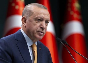 Erdoğan: Elektrikteki yüksek tarife rakamları yeniden değerlendirilecek