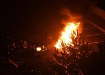 Donetsk’in merkezinde şiddetli patlama