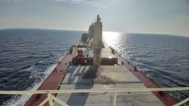 Karadeniz’de Türk gemisine bomba isabet etti