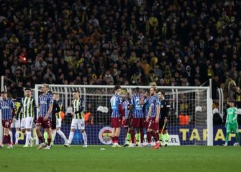 TFF’den Fenerbahçe açıklaması: Cumhuriyet Savcılarımızı göreve davet ediyoruz