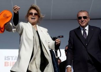 Tansu Çiller’in partisinin ismi kulislere sızdı