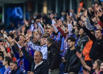 Trabzonspor taraftarı: ‘Ali Koç başkan, Trabzonspor şampiyon’