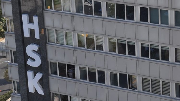 Erdoğan’ın tepki gösterdiği hakim ve savcı sürgün edildi