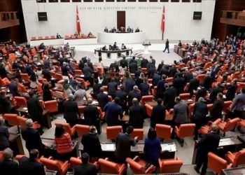 YSK, 4 ilin milletvekili sayısını yeniden düzenledi