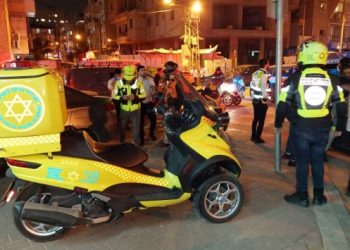 İsrail’de silahlı saldırı: 5 kişi öldü