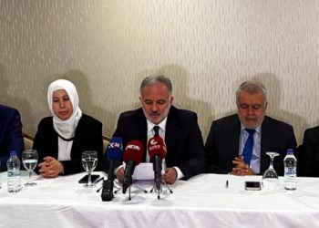 Ayhan Bilgen’in partisinin logosu ortaya çıktı: ‘DSP’lileri öfkelendirebilir’